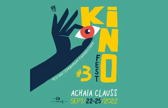 kinofest-3-poster-c-min-1536×768-1